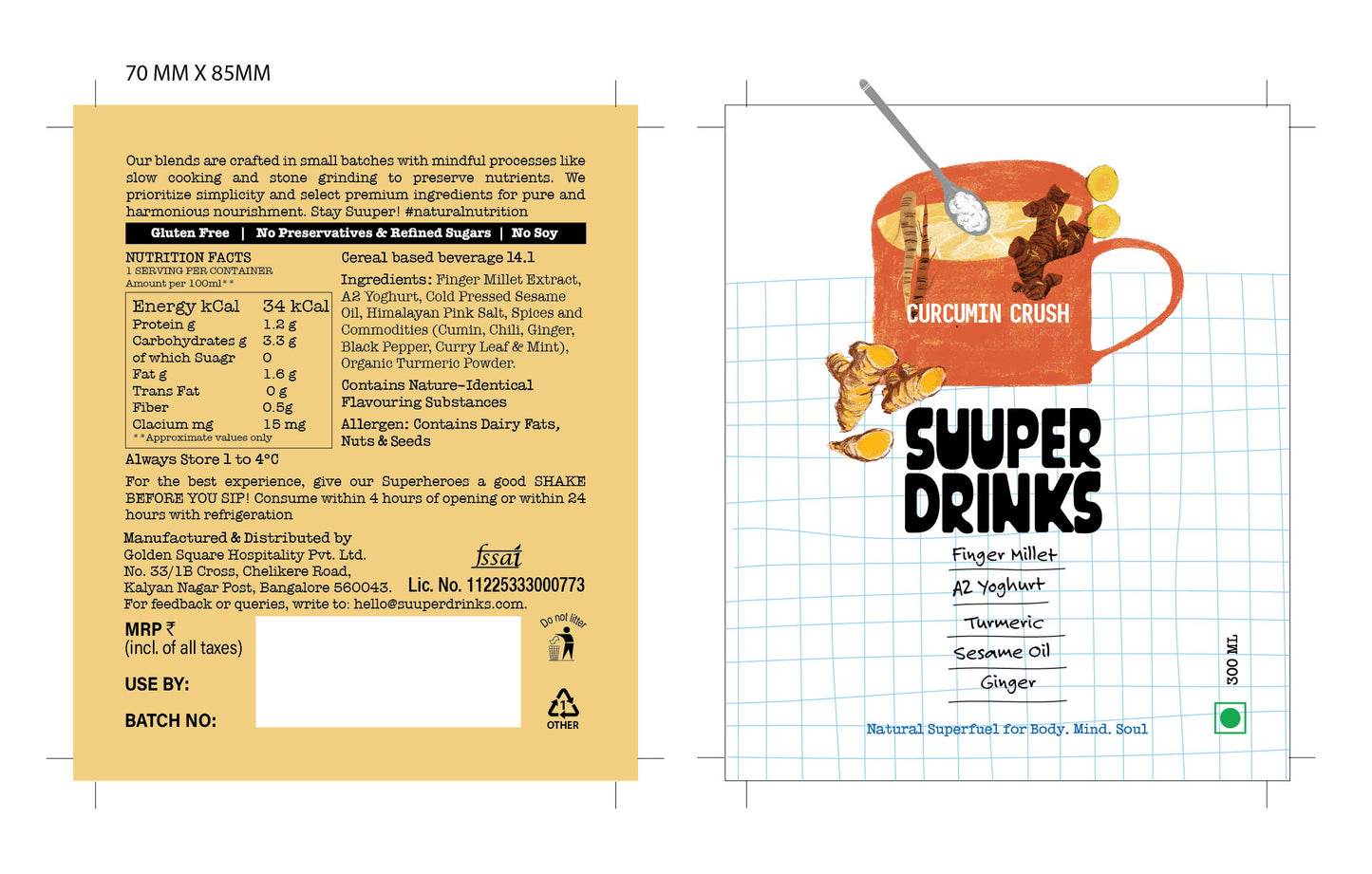 Suuper Sampler Pack (Community Special)